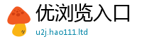 2025最新免费资料大全且7777788888管家婆老家三肖四码